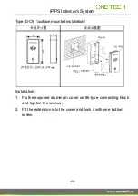 Предварительный просмотр 26 страницы One Tech 2D-STAEXTU User Manual