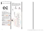 Preview for 2 page of OneControl OC10W User Manual