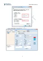 Предварительный просмотр 8 страницы OneFex CE-IO1600 Manual