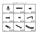 Preview for 5 page of Oneinmil H14011BR Manual