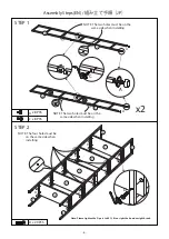 Preview for 6 page of Oneinmil H14011BR Manual