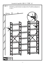 Preview for 10 page of Oneinmil H14011BR Manual