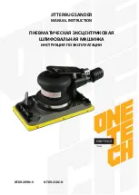 Preview for 1 page of OneTech NT09-209N-V Instruction Manual