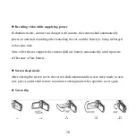 Предварительный просмотр 16 страницы OneTech OTP-P9000 Manual