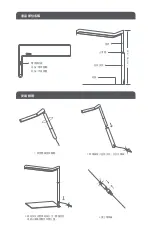 Предварительный просмотр 6 страницы ONF FLAT NANO Stand Manual