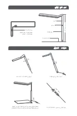 Предварительный просмотр 10 страницы ONF FLAT NANO Stand Manual