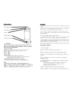 Preview for 4 page of onga PCF60 Owner'S Manual