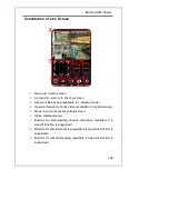 Предварительный просмотр 171 страницы Onix N1648 User Manual