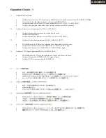 Preview for 52 page of Onkyo A-9030 Service Manual