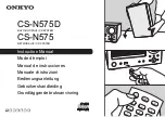 Onkyo CS-N575 Instruction Manual preview