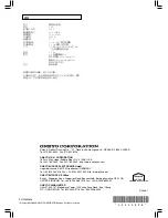 Preview for 8 page of Onkyo D-407M Instruction Manual