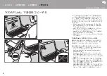 Preview for 8 page of Onkyo DP-S1 Instruction Manual