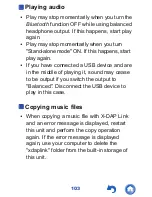 Preview for 103 page of Onkyo DP-X1 Instruction Manual