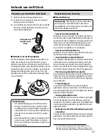 Предварительный просмотр 57 страницы Onkyo DS-A1X Instruction Manual