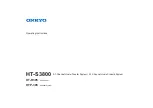 Preview for 1 page of Onkyo HT-R395 Operating Instructions Manual