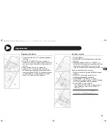 Preview for 21 page of Onkyo HT-S3800 Quick Start Manual