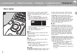 Preview for 170 page of Onkyo LS7200 Instruction Manual