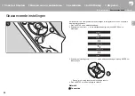 Предварительный просмотр 195 страницы Onkyo NS-6170 Instruction Manual