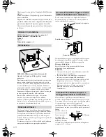 Preview for 8 page of Onkyo SKR-3600 Instruction Manual