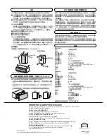 Preview for 4 page of Onkyo SKS-4700 Instruction Manual