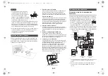 Preview for 7 page of Onkyo SKS-HT594 Instructions Manual