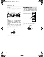 Preview for 18 page of Onkyo SKW-240 Instruction Manual