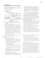 Предварительный просмотр 35 страницы Onkyo T-401 Instruction Manual