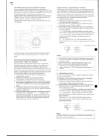 Предварительный просмотр 96 страницы Onkyo TA-RW909 Instruction Manual