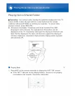 Preview for 37 page of Onkyo TX-NR545 Manual