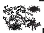 Предварительный просмотр 4 страницы Onkyo TX-SR600E Service Manual