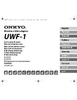 Предварительный просмотр 1 страницы Onkyo UWF-1 Instruction Manual