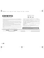 Preview for 76 page of Onkyo UWF-1 Instruction Manual