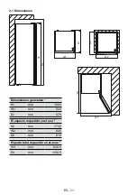 Предварительный просмотр 11 страницы Onwa F2161 User Manual