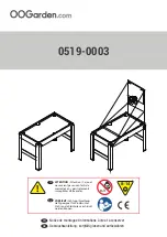 Предварительный просмотр 1 страницы OOGarden 0519-0003 Manual