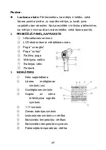 Preview for 69 page of Opal DT-8862 Manual