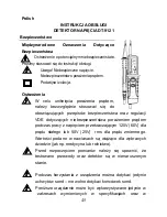 Предварительный просмотр 45 страницы Opal DT-9121 Operating Instructions Manual