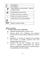 Предварительный просмотр 59 страницы Opal DT-9121 Operating Instructions Manual