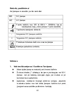 Предварительный просмотр 68 страницы Opal DT-9121 Operating Instructions Manual