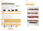 OPCOM Grow Wall3C Manual предпросмотр