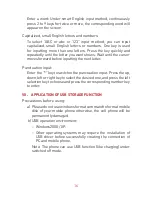 Preview for 18 page of OPlus 5.3 Music User Manual