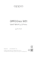 Предварительный просмотр 4 страницы Oppo Enco W31 Quick Start Manual