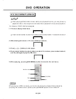 Предварительный просмотр 22 страницы Oppo LT-1005DT User Manual