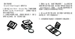 Предварительный просмотр 11 страницы Opro9 FHH201 Instruction Manual