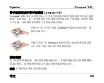 Preview for 193 page of Optelec Compact+ HD User Manual