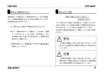 Preview for 110 page of Optelec Compact+ User Manual