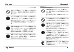 Preview for 113 page of Optelec Compact+ User Manual