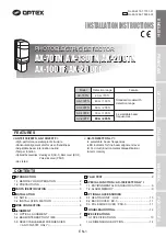 Optex AX-100TF Installation Instructions Manual preview