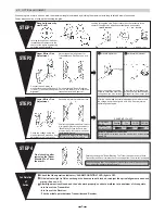 Preview for 5 page of Optex AX-250PLUS Installation Manual