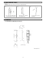 Предварительный просмотр 13 страницы Optex AX-350DH BT Installation Instructions Manual