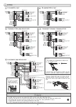 Предварительный просмотр 2 страницы Optex REDBEAM Series Wiring Diagram